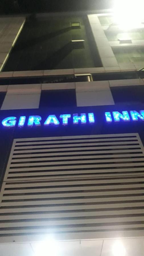 Hotel Bhagirathi Bhawanipatna Екстер'єр фото